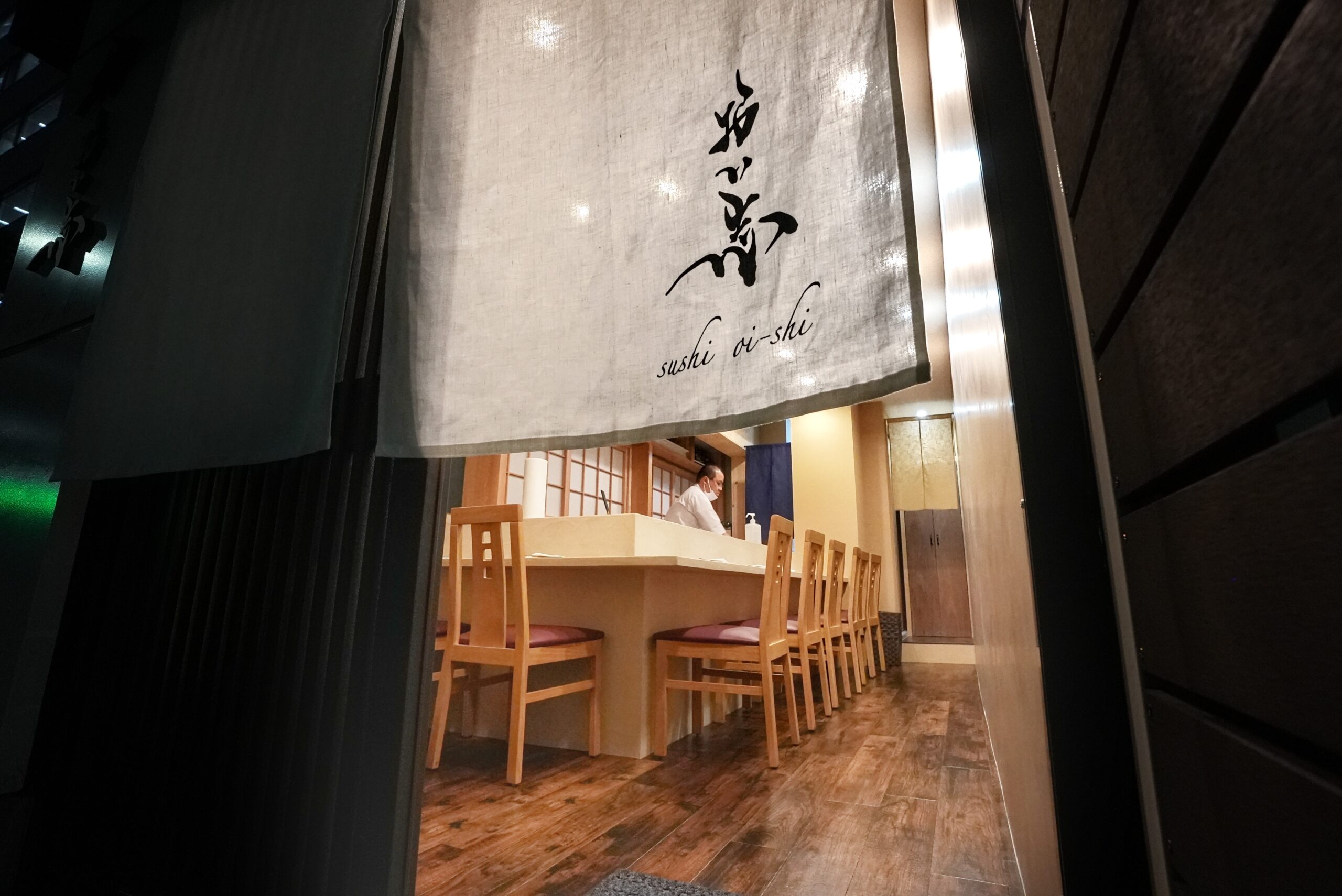 暖簾