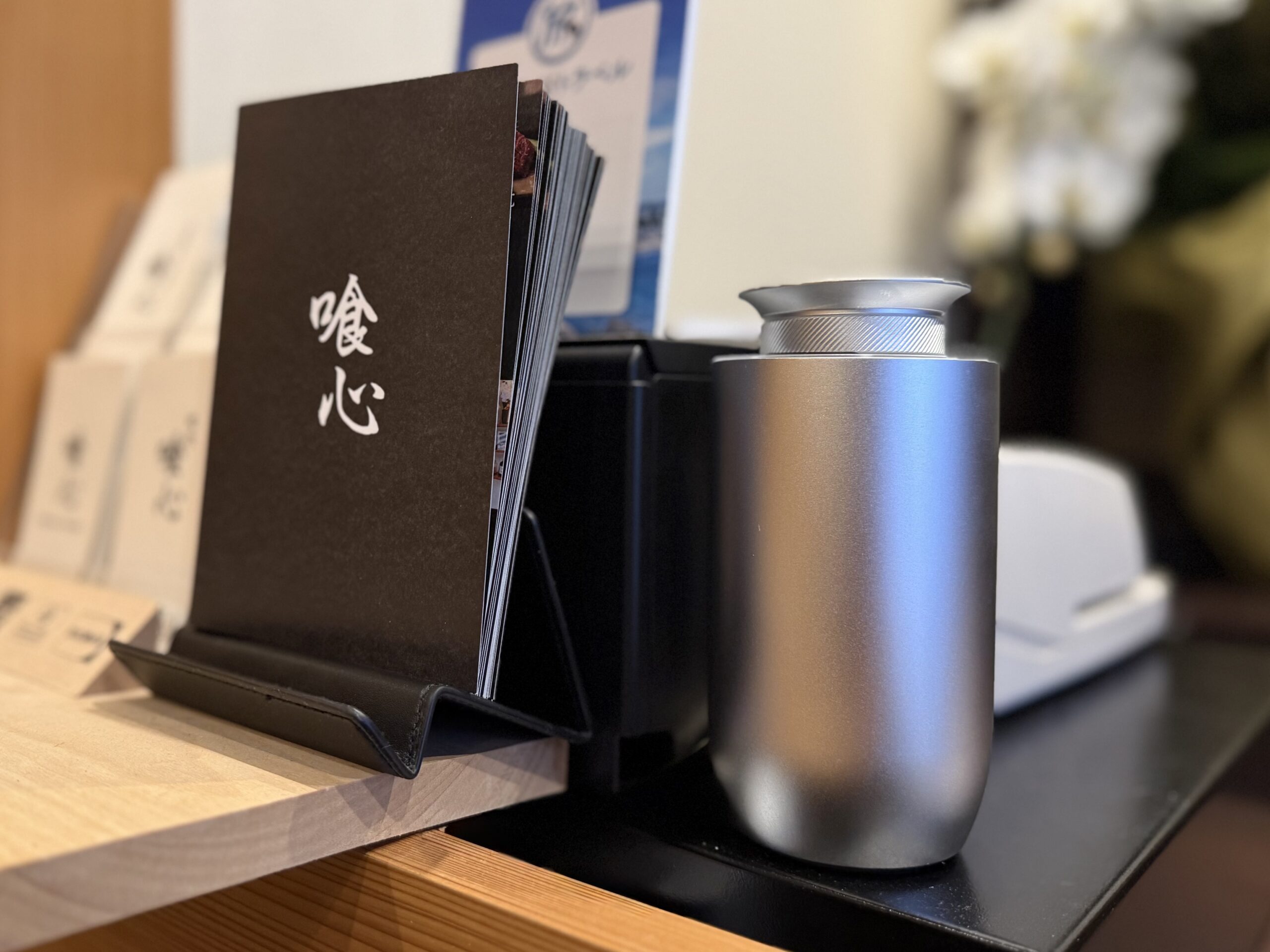 20D2754B-E221-4CA9-BA26-22D5B5B55C12